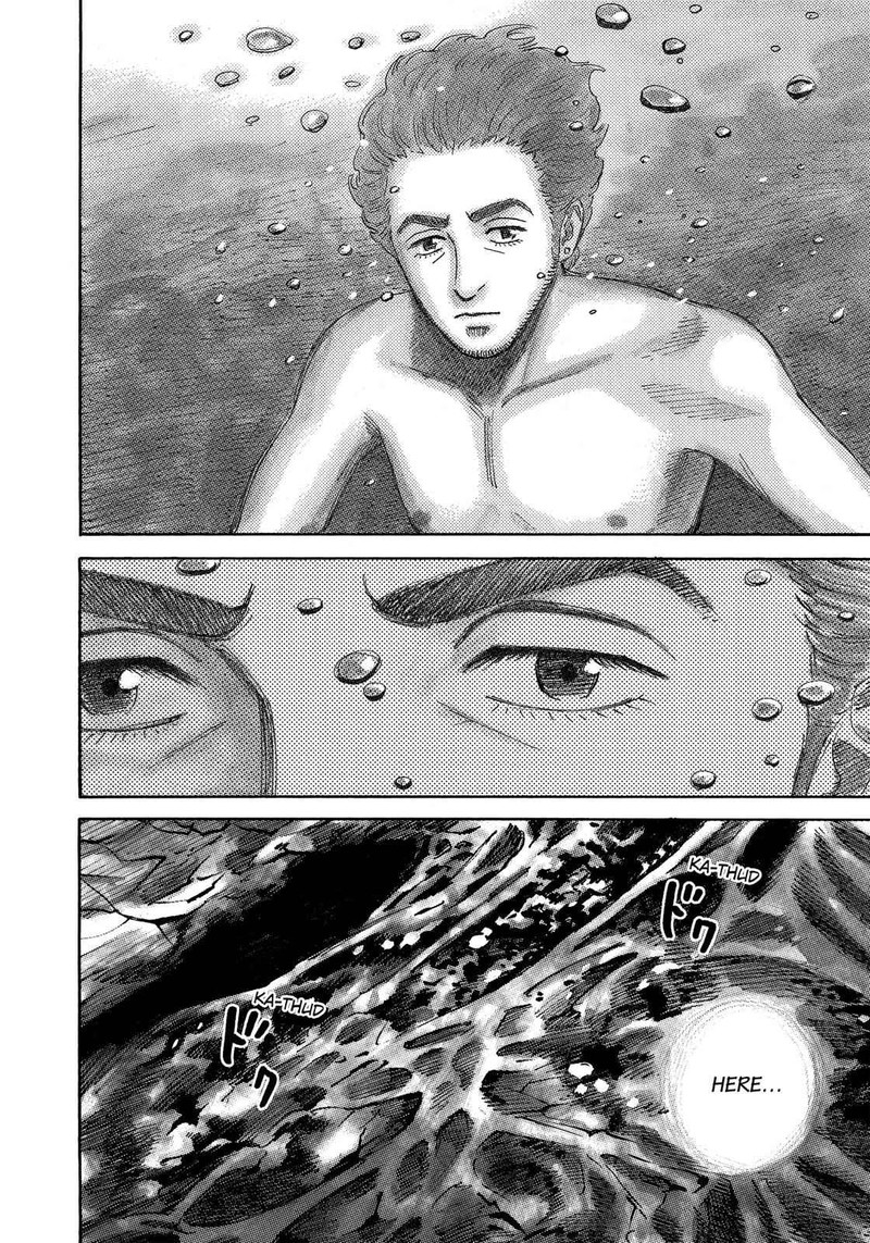 Uchuu Kyoudai Chapter 320 Page 13