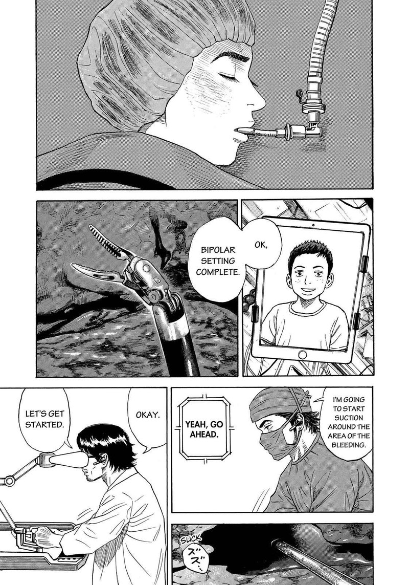 Uchuu Kyoudai Chapter 320 Page 16