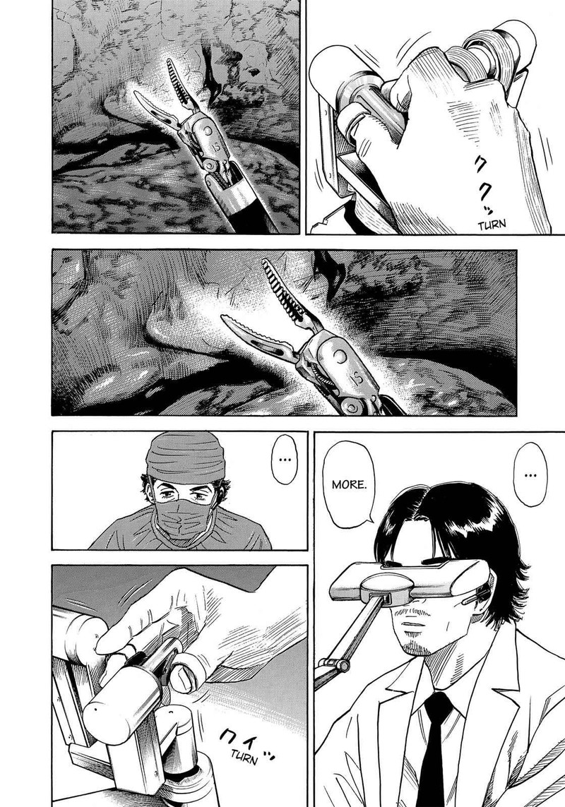 Uchuu Kyoudai Chapter 320 Page 17