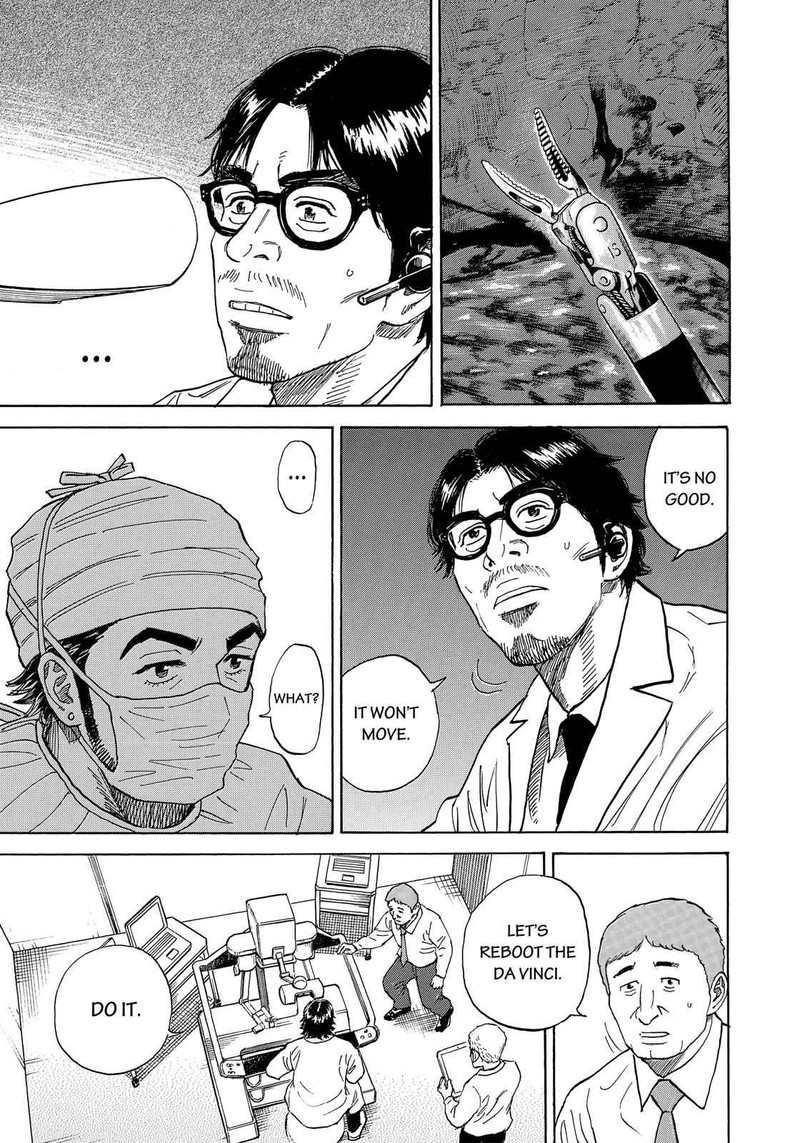 Uchuu Kyoudai Chapter 320 Page 18