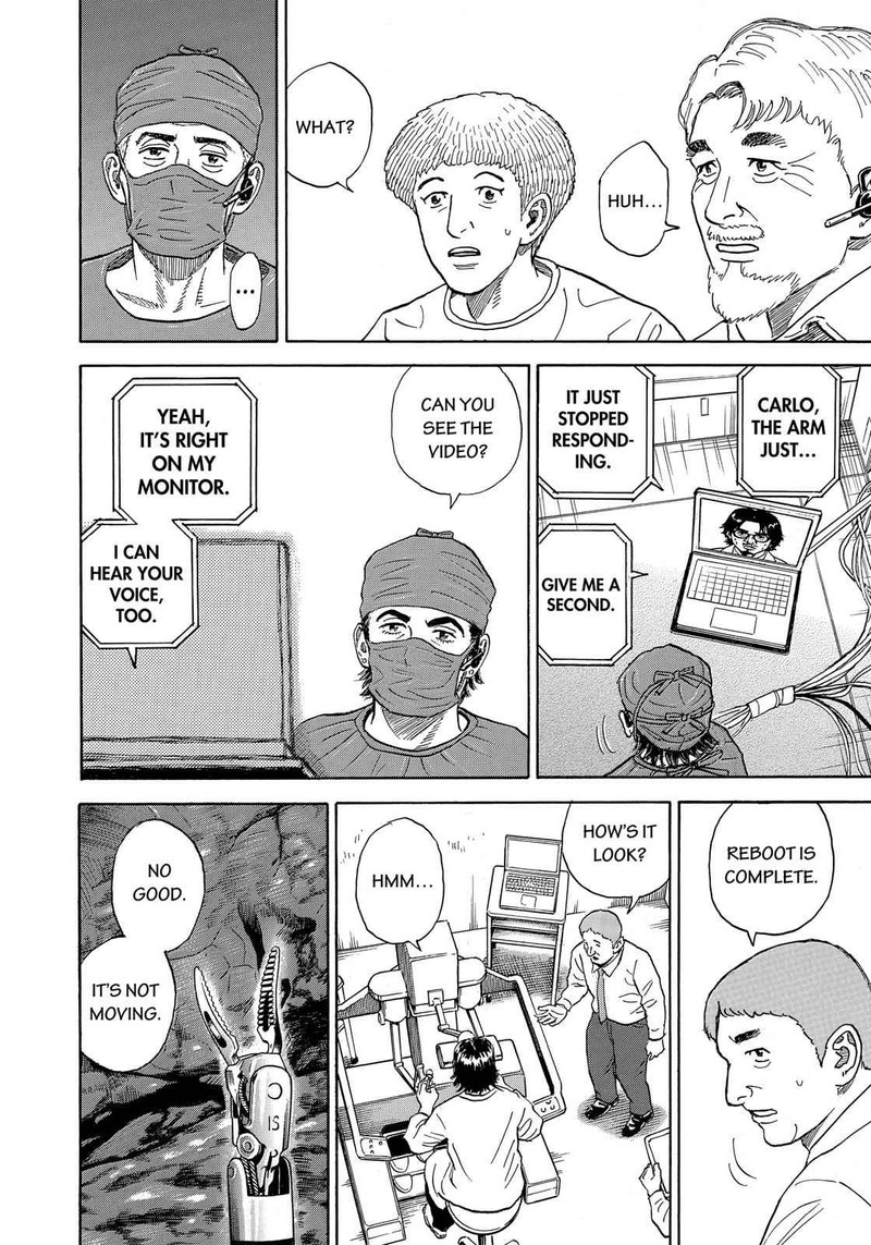 Uchuu Kyoudai Chapter 320 Page 19