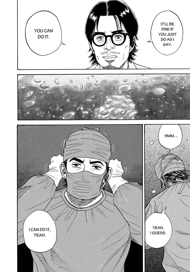 Uchuu Kyoudai Chapter 320 Page 21