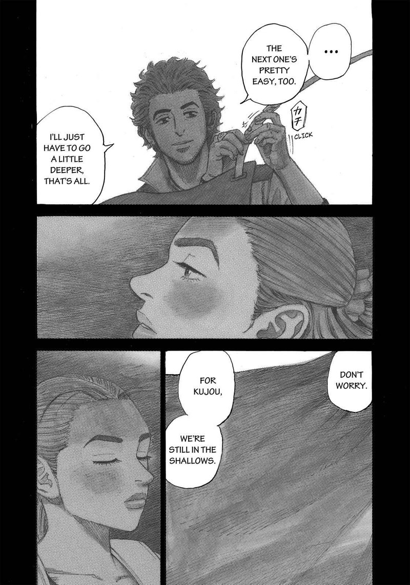 Uchuu Kyoudai Chapter 320 Page 4