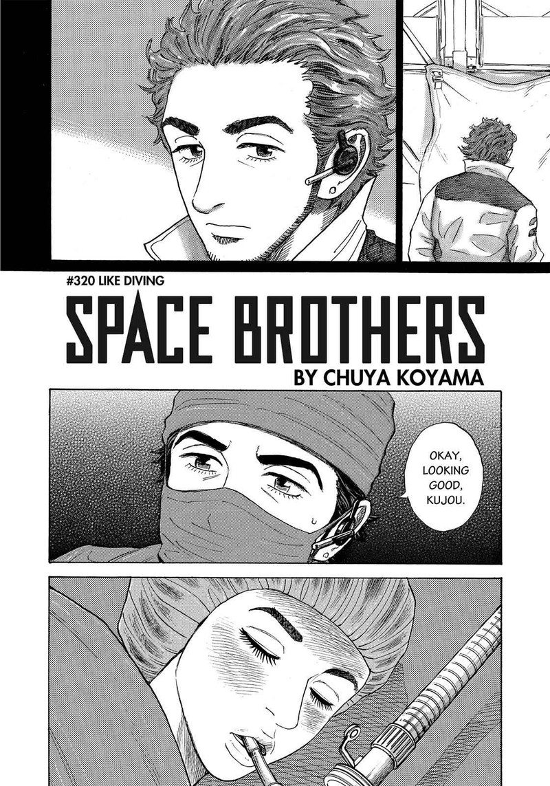 Uchuu Kyoudai Chapter 320 Page 5