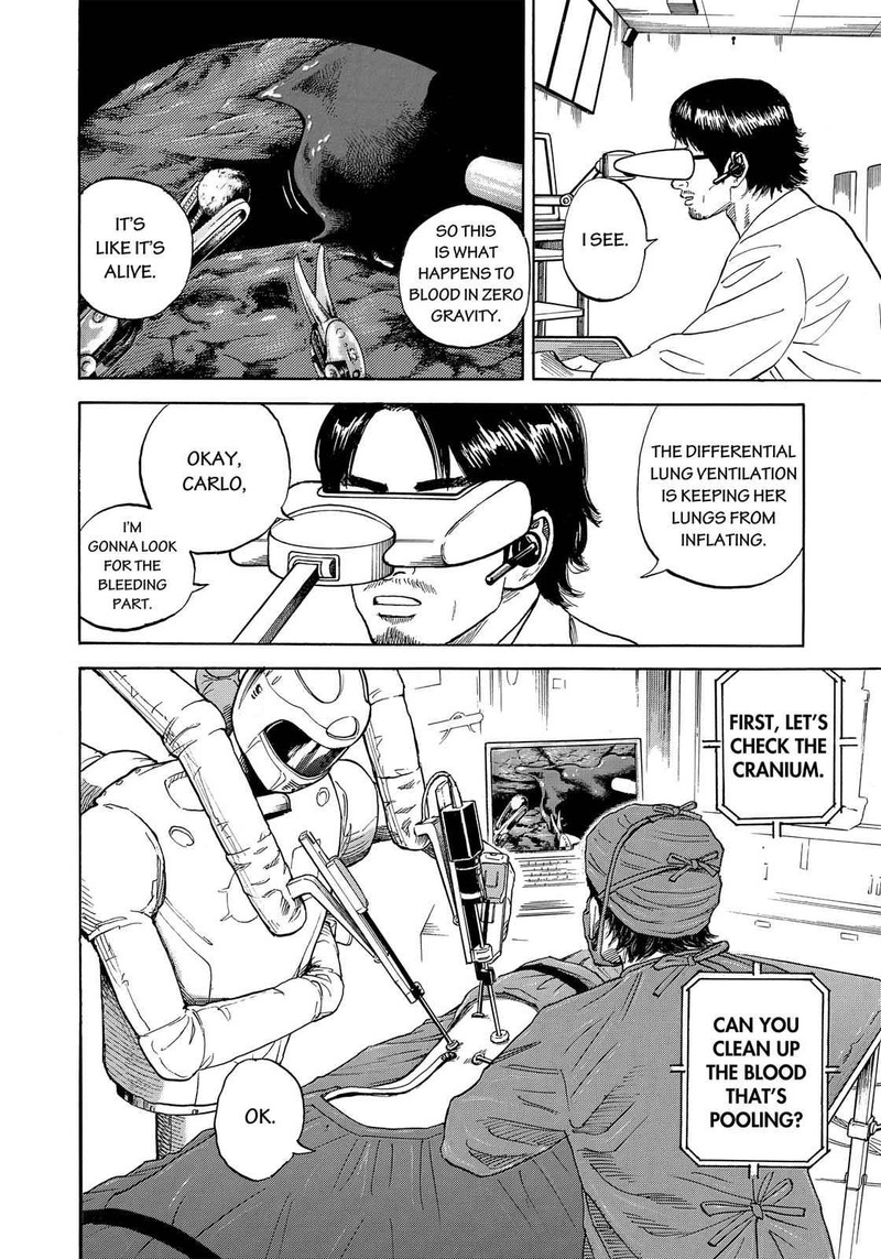 Uchuu Kyoudai Chapter 320 Page 7