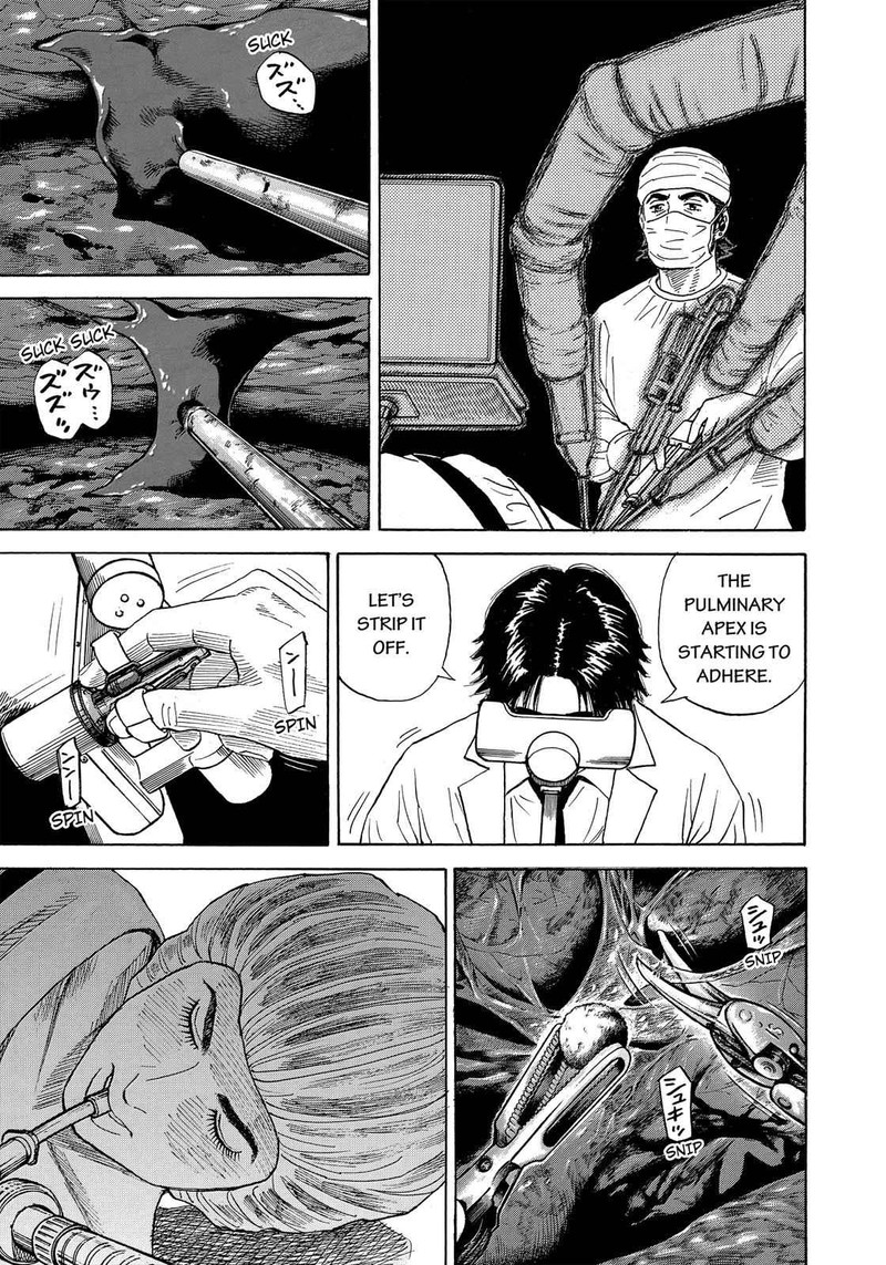 Uchuu Kyoudai Chapter 320 Page 8