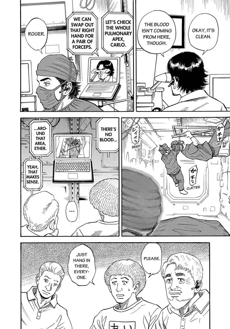Uchuu Kyoudai Chapter 320 Page 9