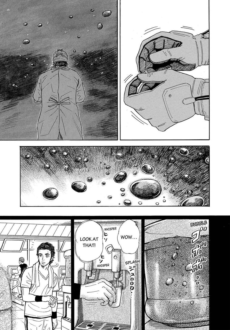 Uchuu Kyoudai Chapter 321 Page 12