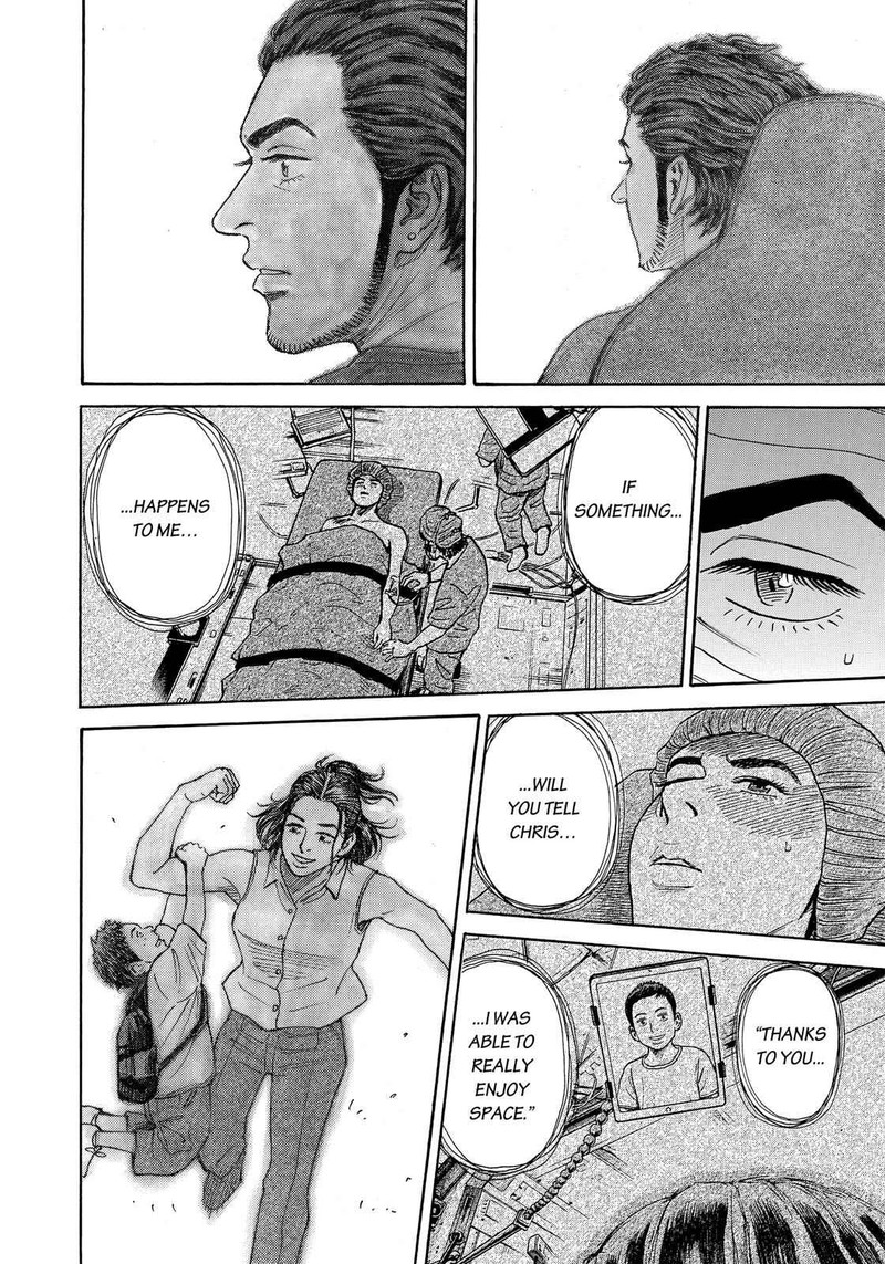 Uchuu Kyoudai Chapter 321 Page 19