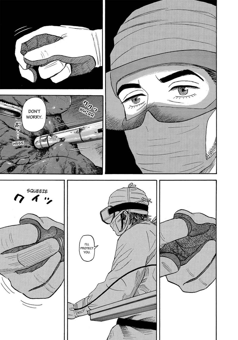Uchuu Kyoudai Chapter 321 Page 22