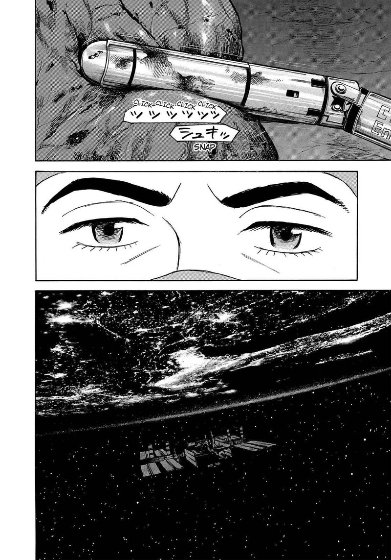 Uchuu Kyoudai Chapter 321 Page 23