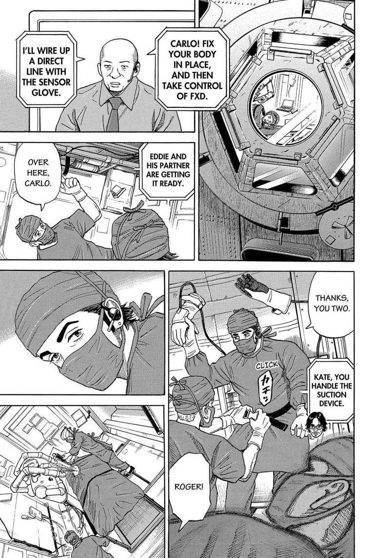 Uchuu Kyoudai Chapter 321 Page 6
