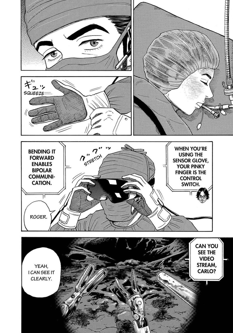 Uchuu Kyoudai Chapter 321 Page 7