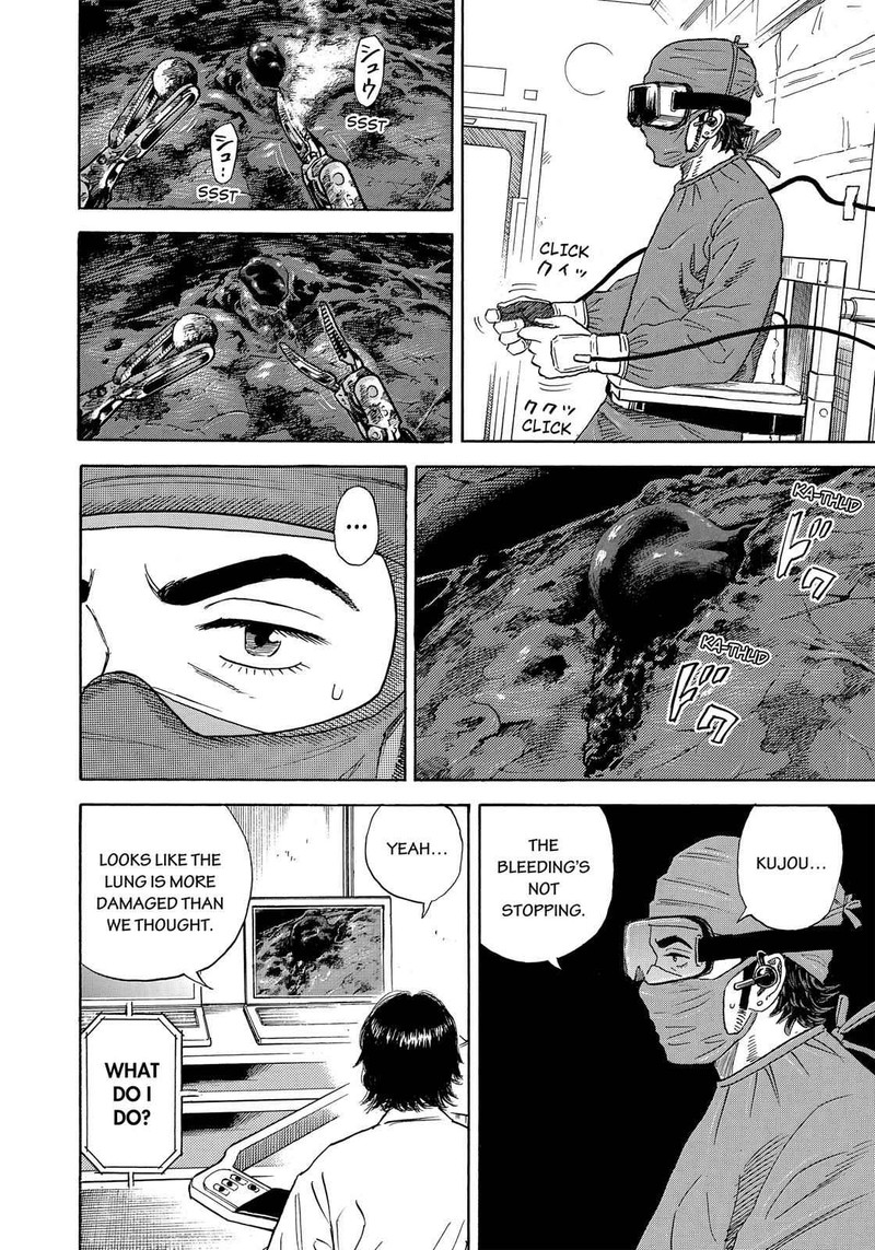 Uchuu Kyoudai Chapter 321 Page 9