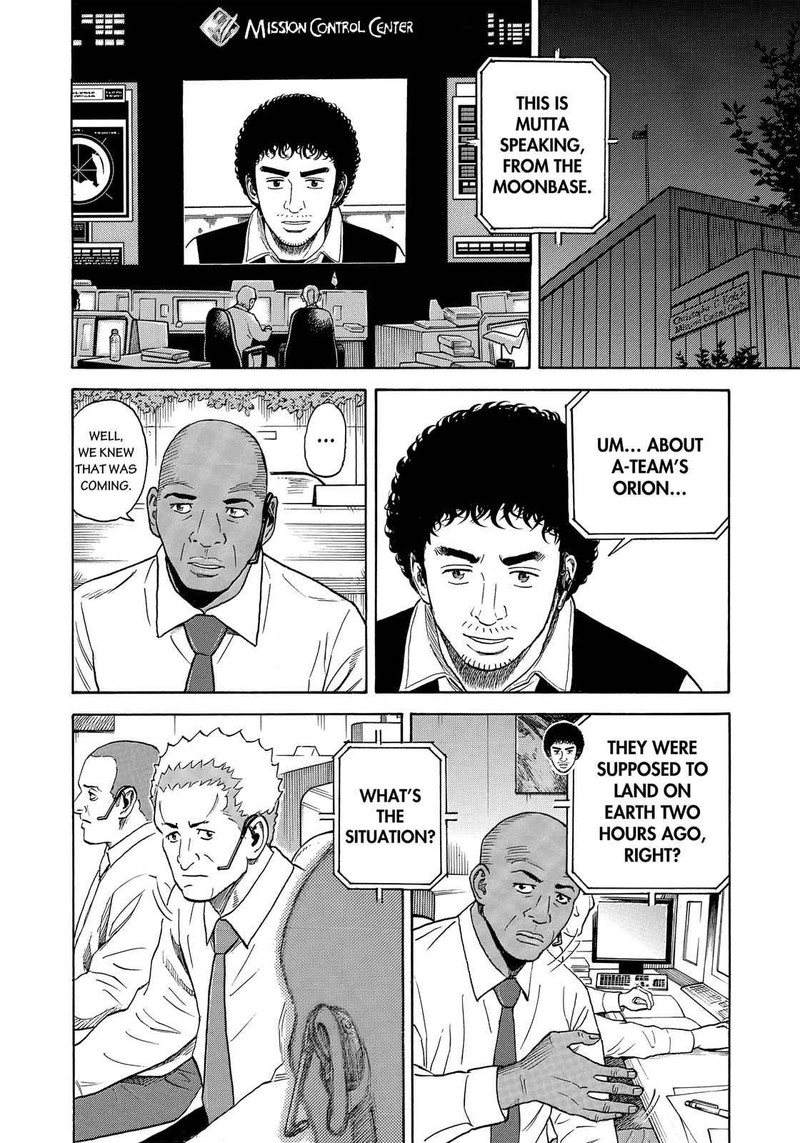 Uchuu Kyoudai Chapter 322 Page 3