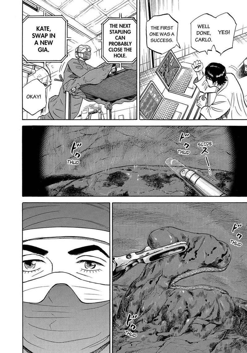 Uchuu Kyoudai Chapter 322 Page 7