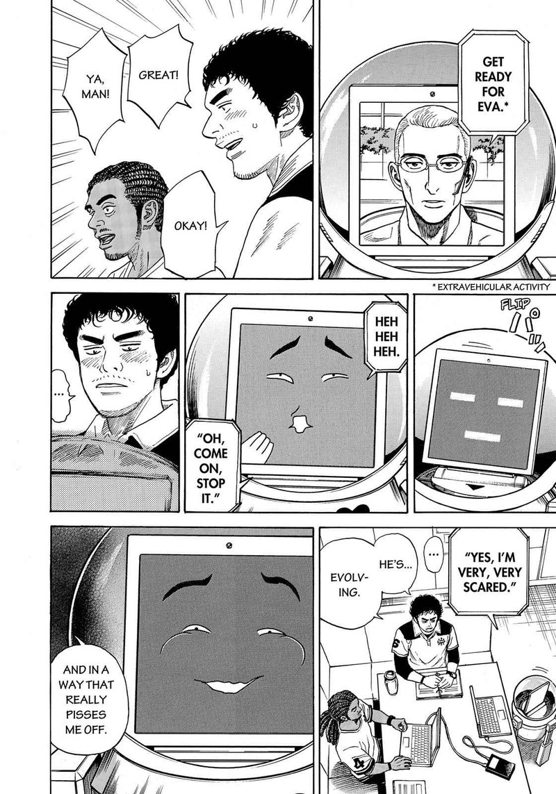 Uchuu Kyoudai Chapter 323 Page 11