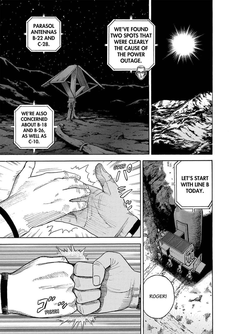 Uchuu Kyoudai Chapter 323 Page 12