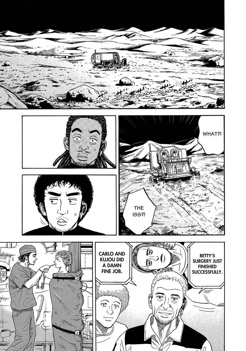 Uchuu Kyoudai Chapter 323 Page 16