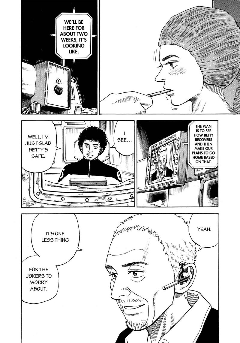 Uchuu Kyoudai Chapter 323 Page 17