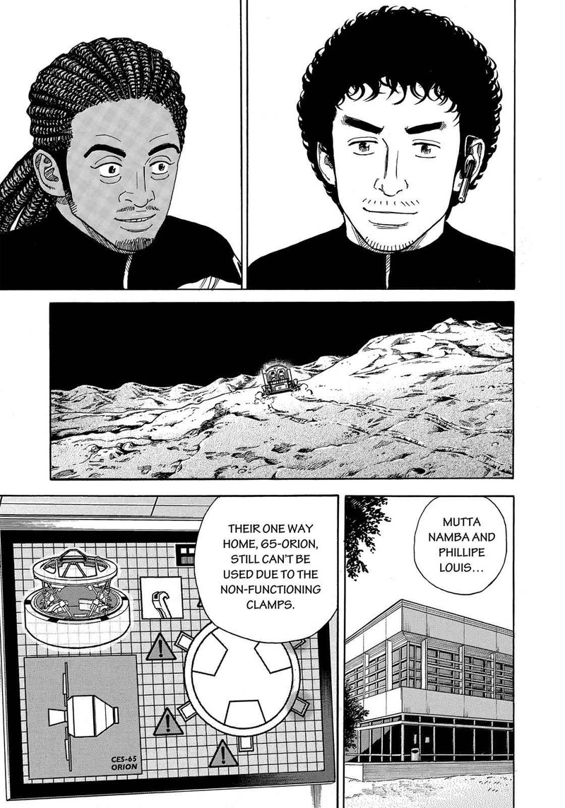 Uchuu Kyoudai Chapter 323 Page 18