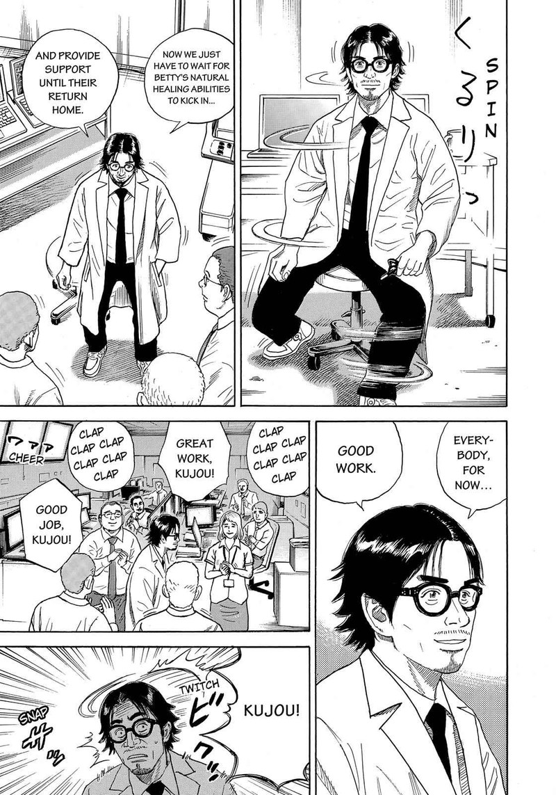 Uchuu Kyoudai Chapter 323 Page 4