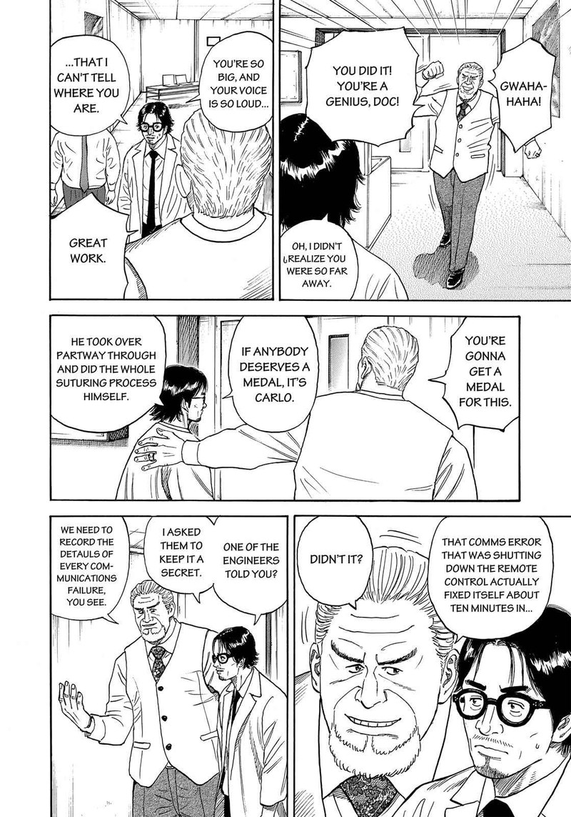 Uchuu Kyoudai Chapter 323 Page 5