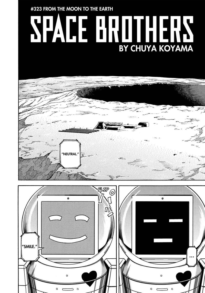 Uchuu Kyoudai Chapter 323 Page 7