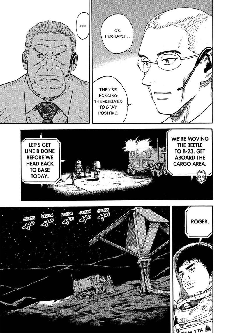 Uchuu Kyoudai Chapter 324 Page 10
