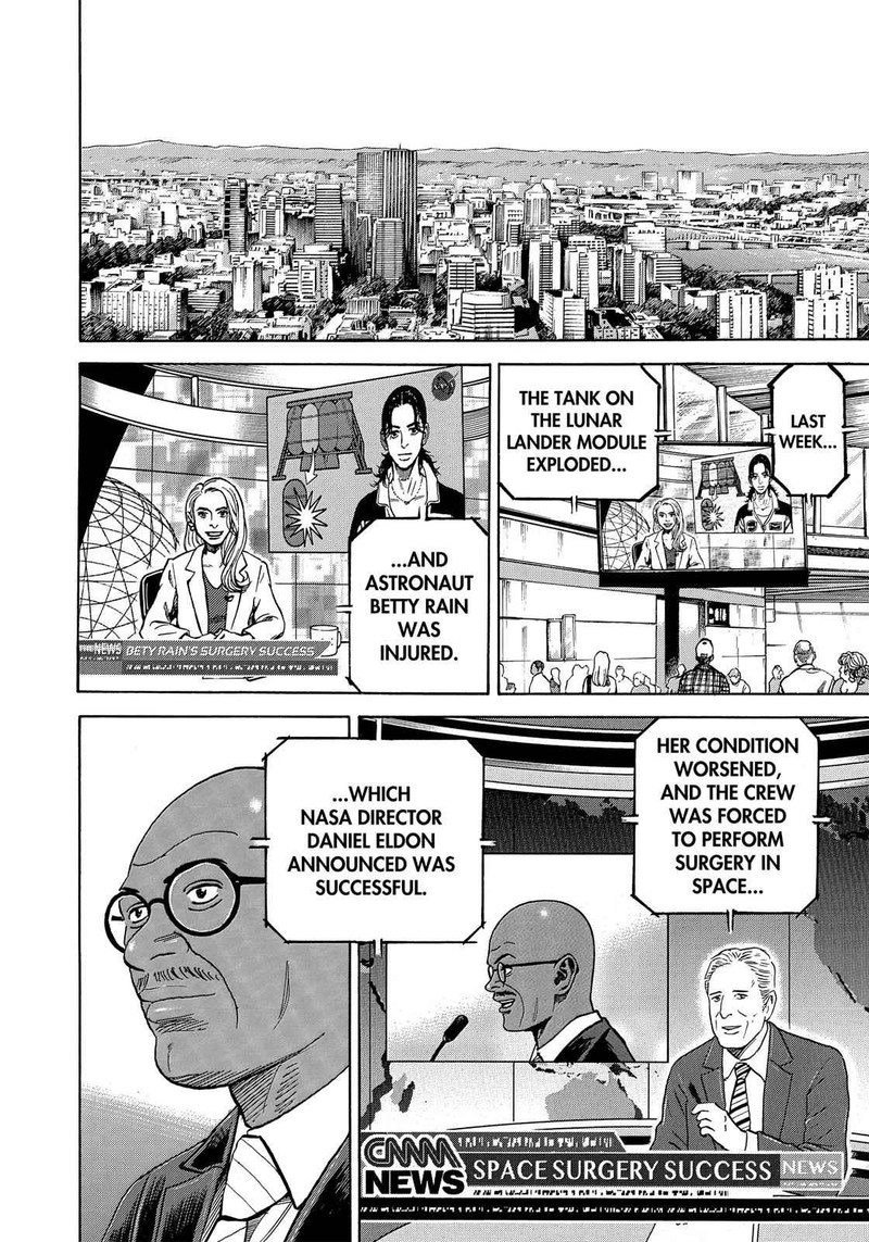 Uchuu Kyoudai Chapter 324 Page 11