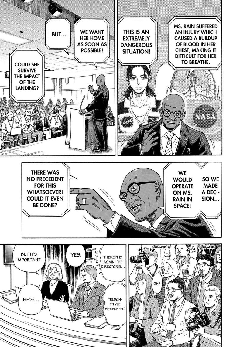 Uchuu Kyoudai Chapter 324 Page 12