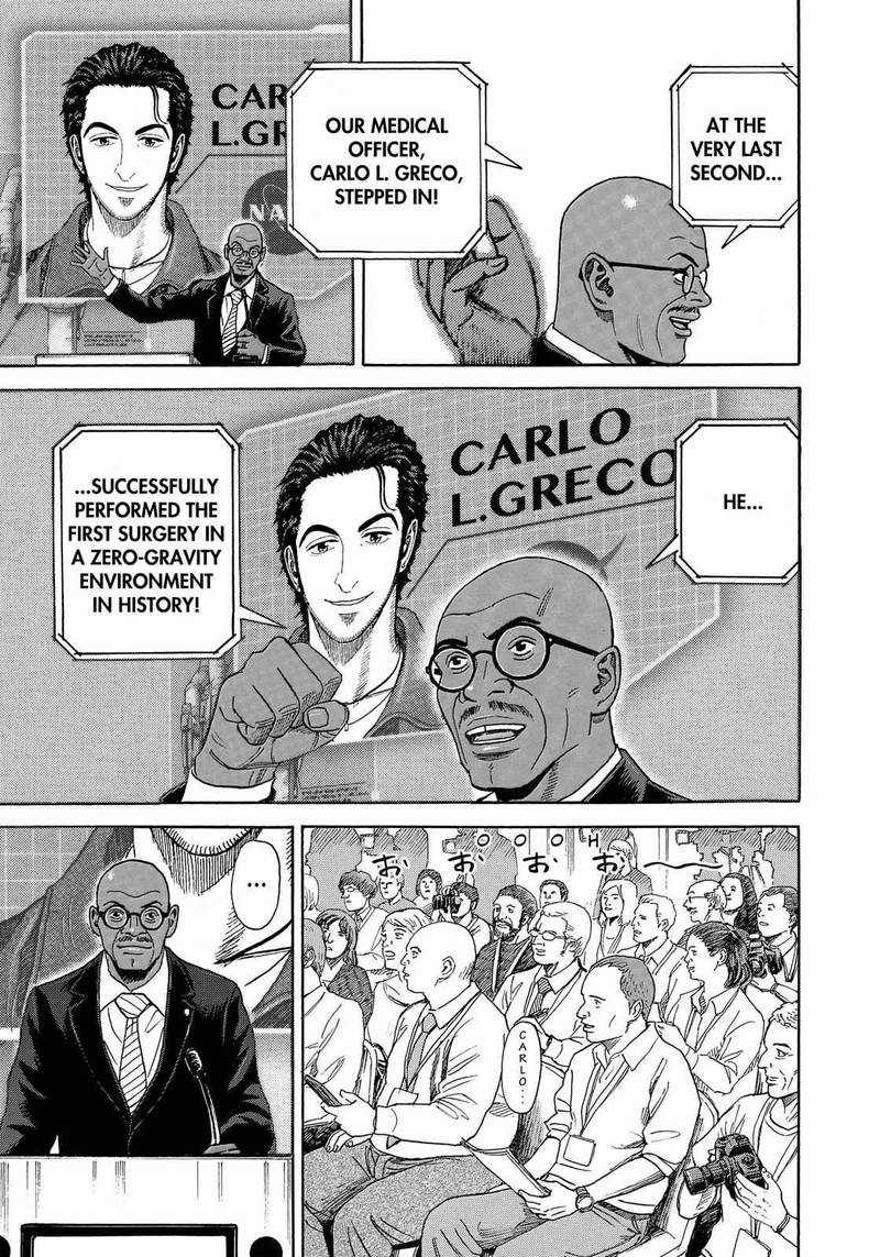 Uchuu Kyoudai Chapter 324 Page 14