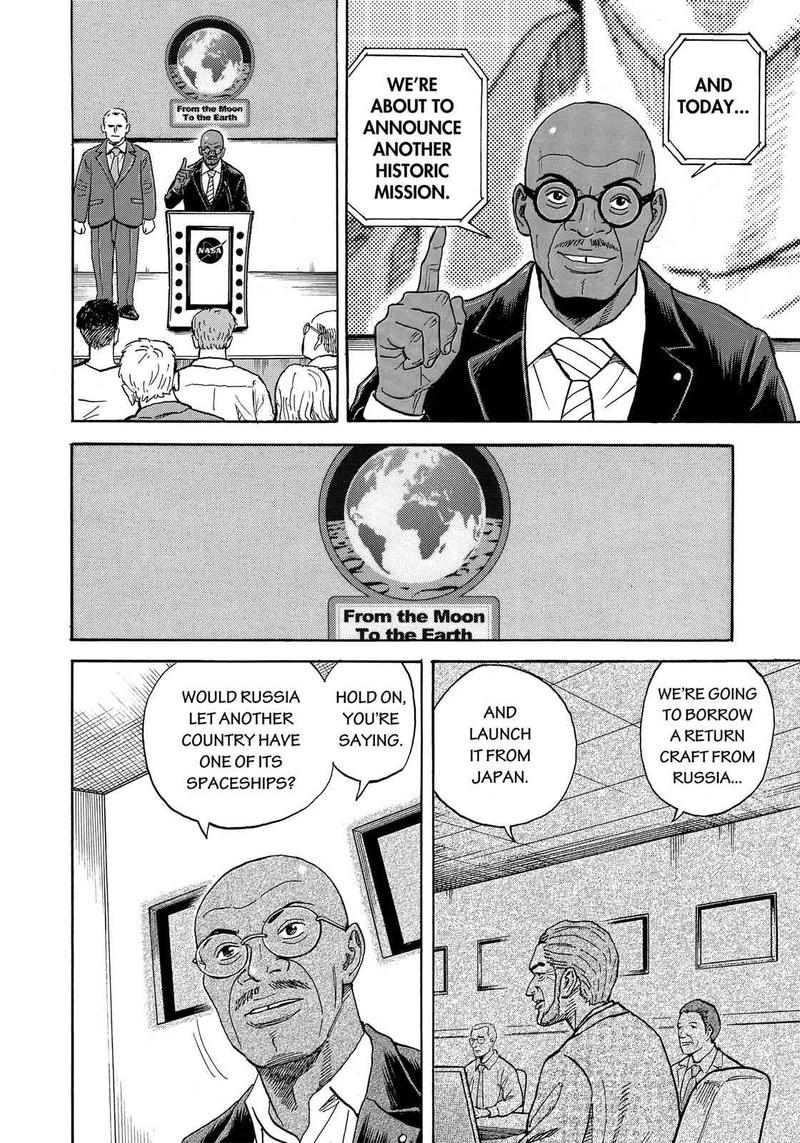 Uchuu Kyoudai Chapter 324 Page 15