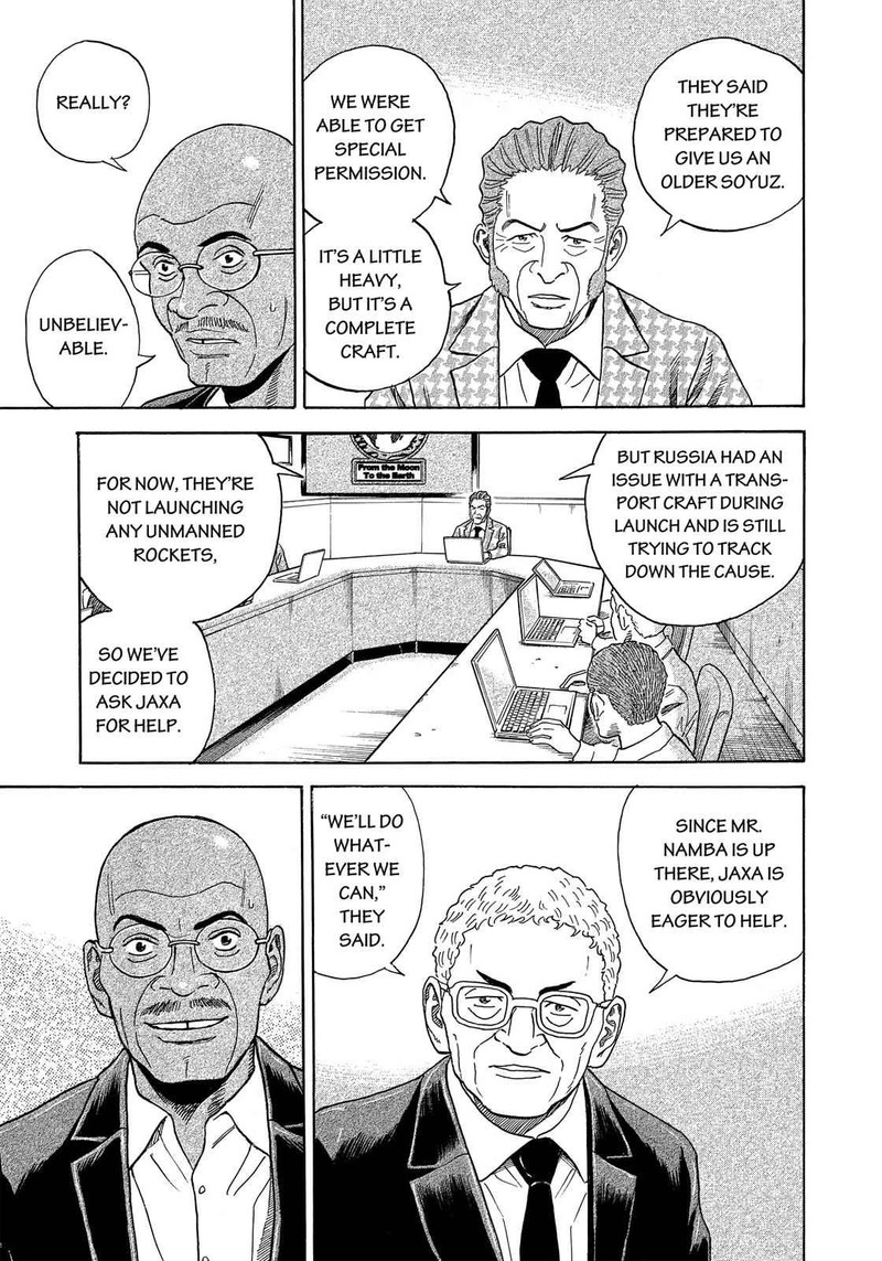 Uchuu Kyoudai Chapter 324 Page 16