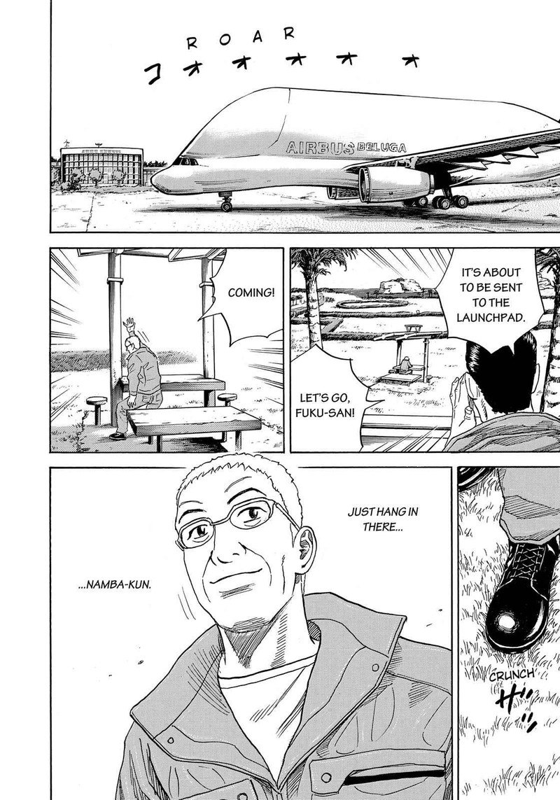 Uchuu Kyoudai Chapter 324 Page 21