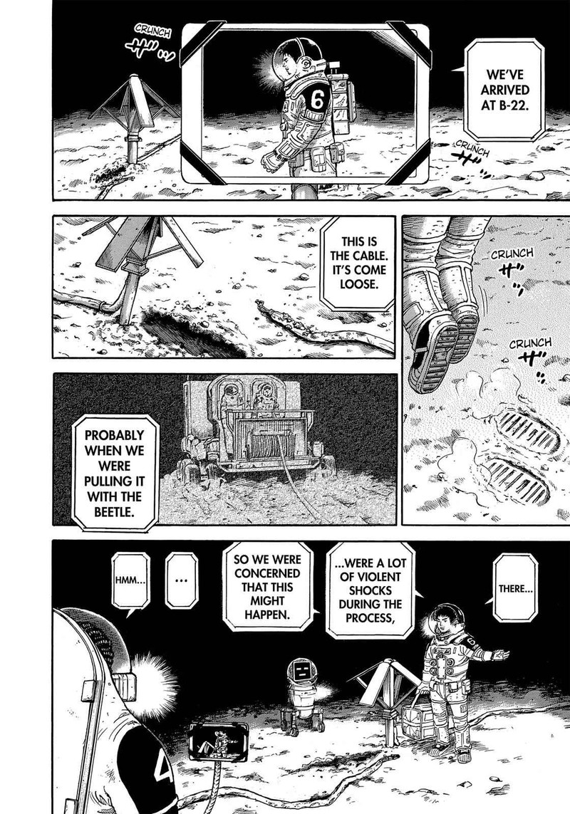 Uchuu Kyoudai Chapter 324 Page 5