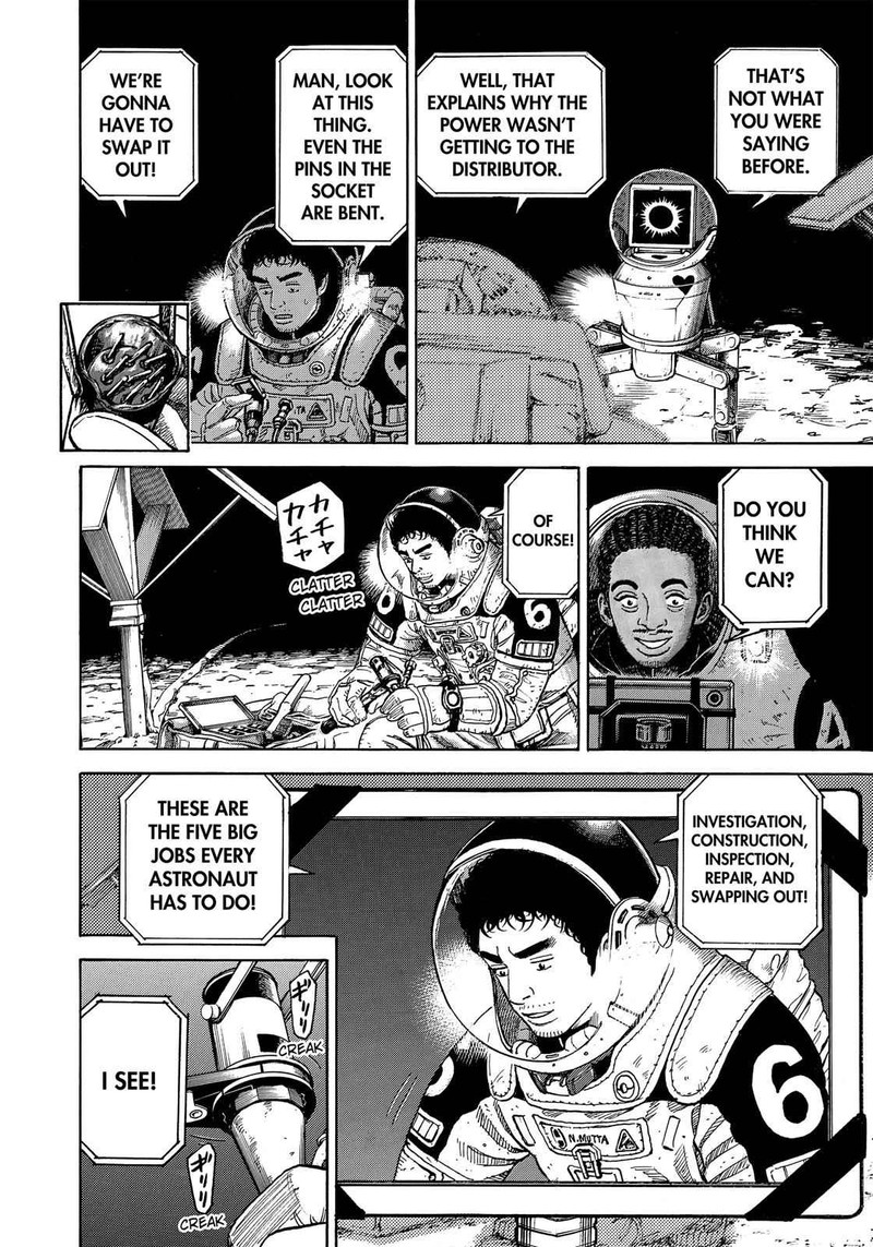 Uchuu Kyoudai Chapter 324 Page 7