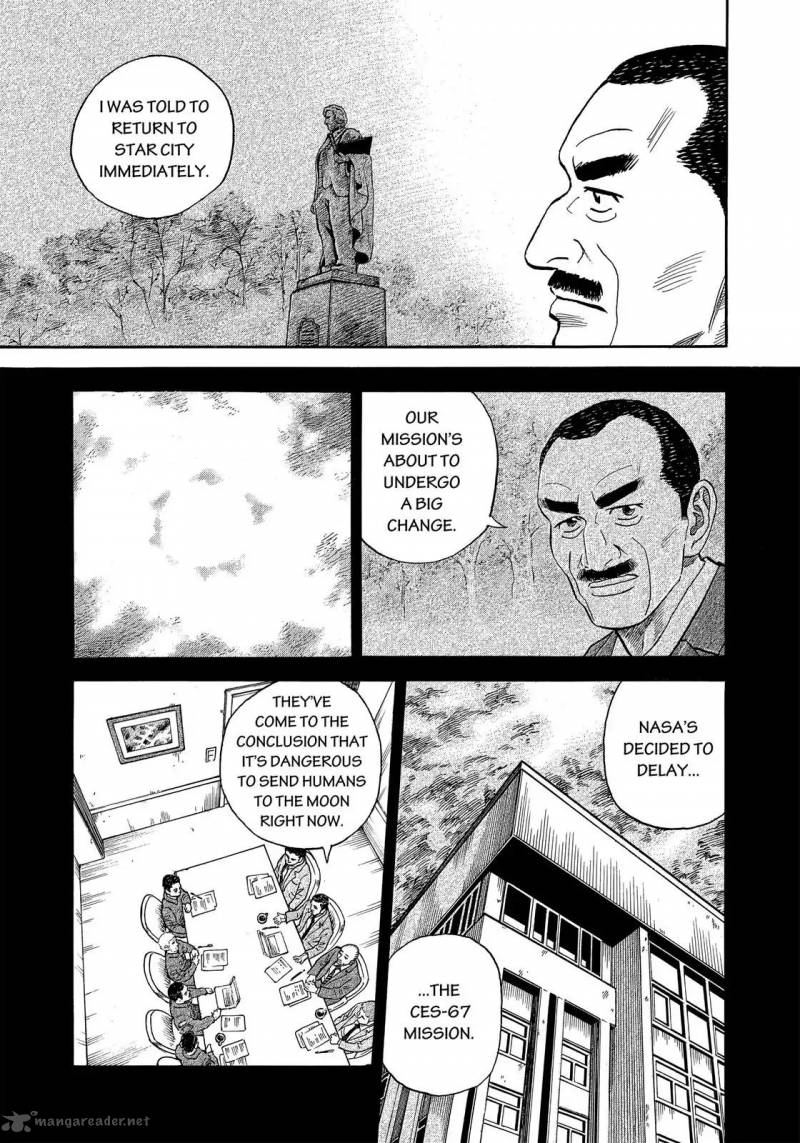 Uchuu Kyoudai Chapter 331 Page 14