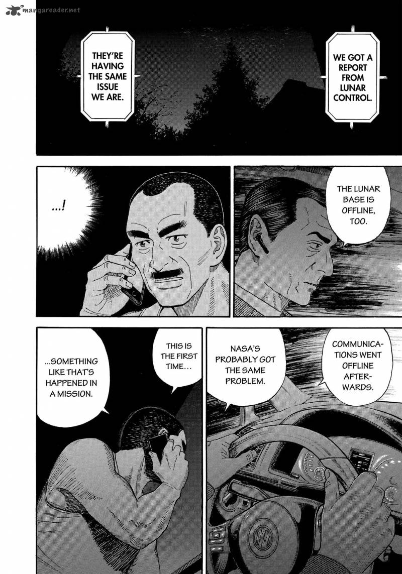 Uchuu Kyoudai Chapter 333 Page 6