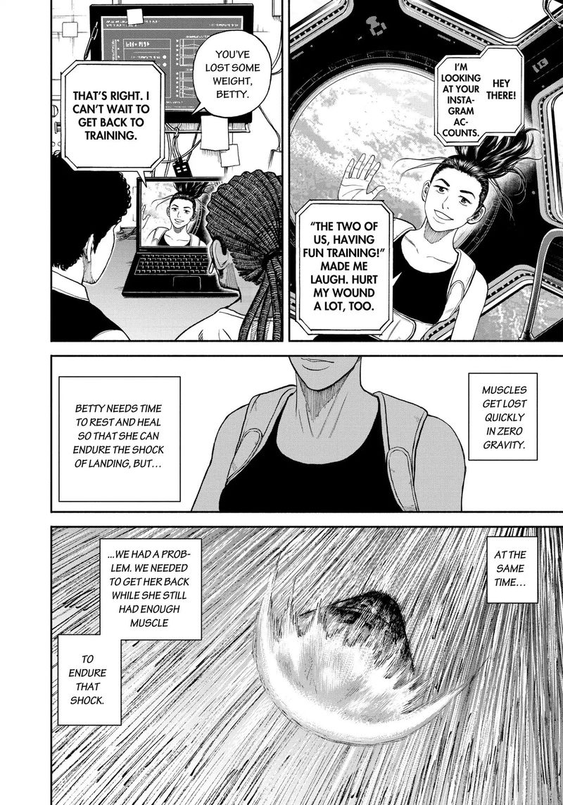 Uchuu Kyoudai Chapter 334 Page 5