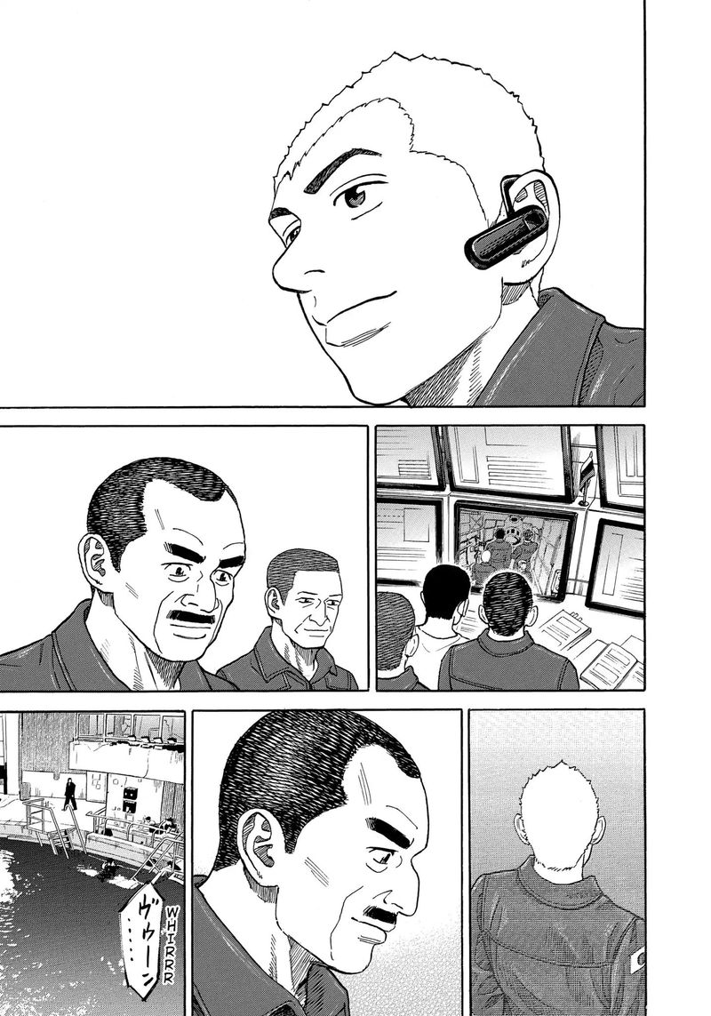Uchuu Kyoudai Chapter 335 Page 13