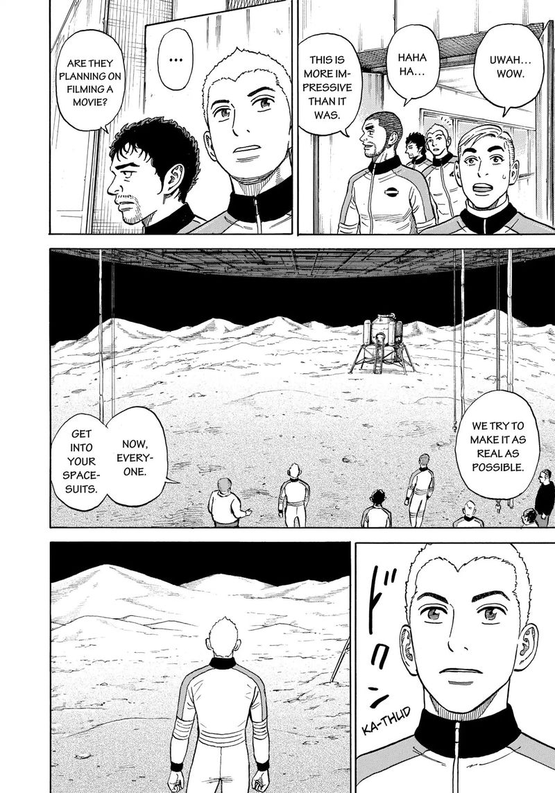 Uchuu Kyoudai Chapter 337 Page 14