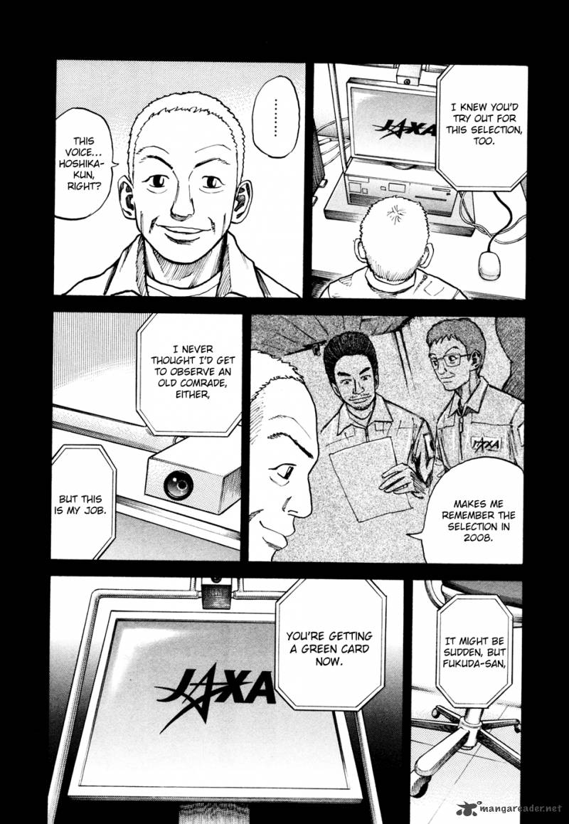 Uchuu Kyoudai Chapter 34 Page 5