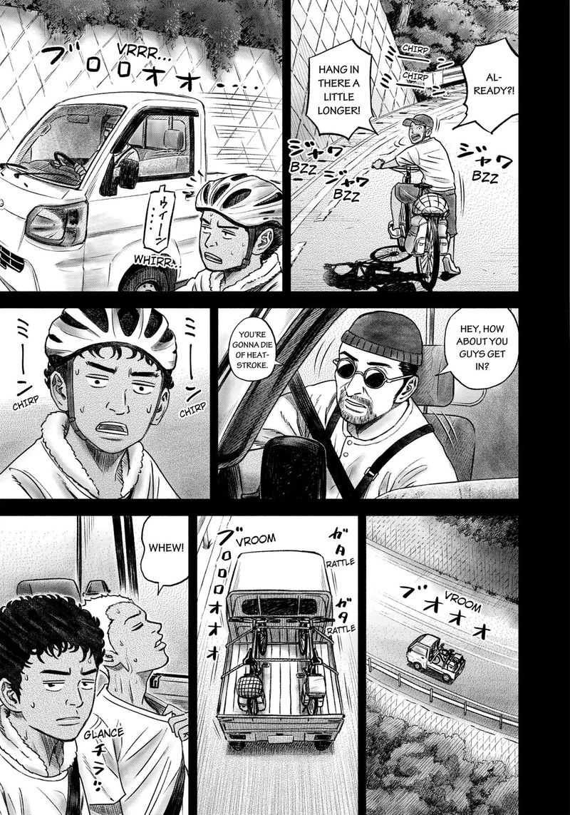 Uchuu Kyoudai Chapter 343 Page 11