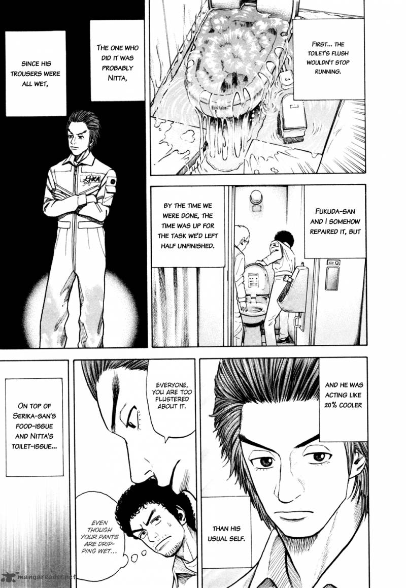 Uchuu Kyoudai Chapter 35 Page 10