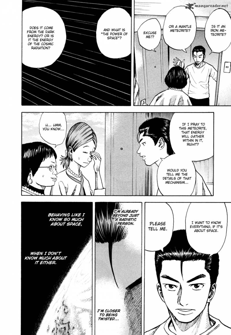 Uchuu Kyoudai Chapter 35 Page 5