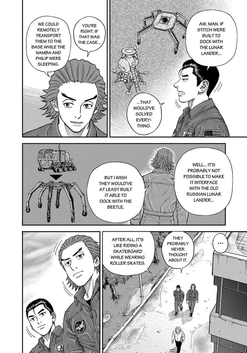 Uchuu Kyoudai Chapter 351 Page 12