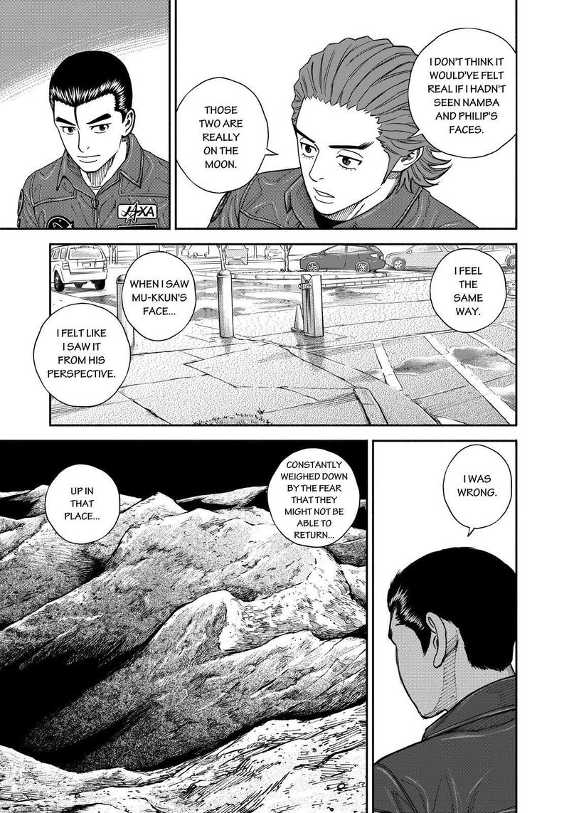 Uchuu Kyoudai Chapter 351 Page 19