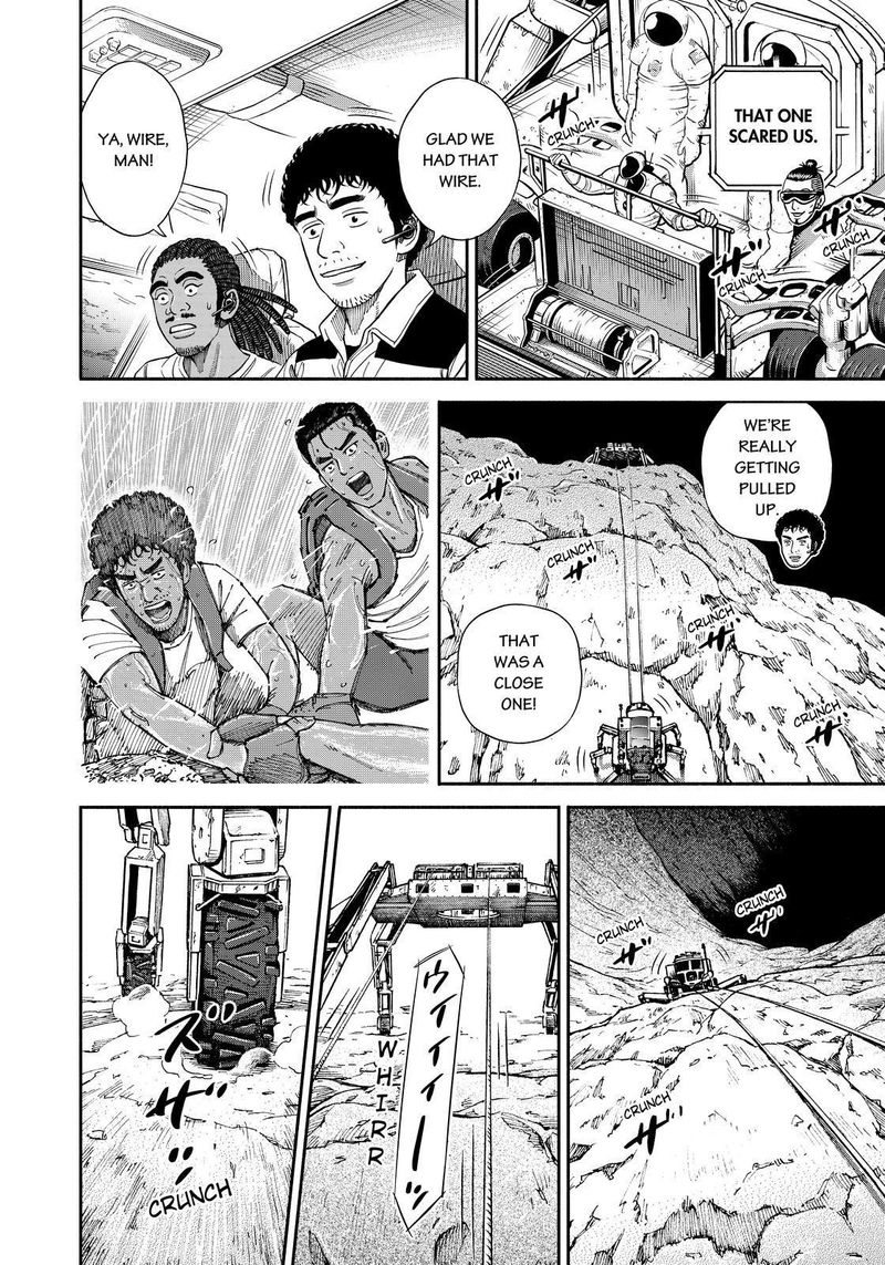 Uchuu Kyoudai Chapter 357 Page 6