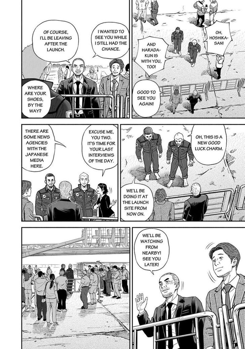 Uchuu Kyoudai Chapter 366 Page 12